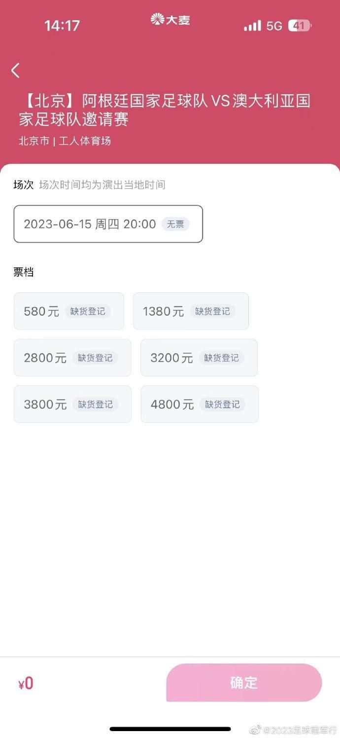 亚洲成av人在线播放